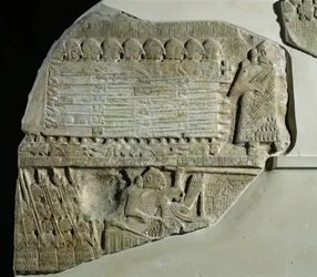 Gribbenes stel, dedikeret af Eannatum, prins af staten Lagash, til fejring af hans sejr over byen Umma, fra Telloh (Ancient Girsu) tidlige dynastiske periode c.2450 f.Kr. (kalksten)